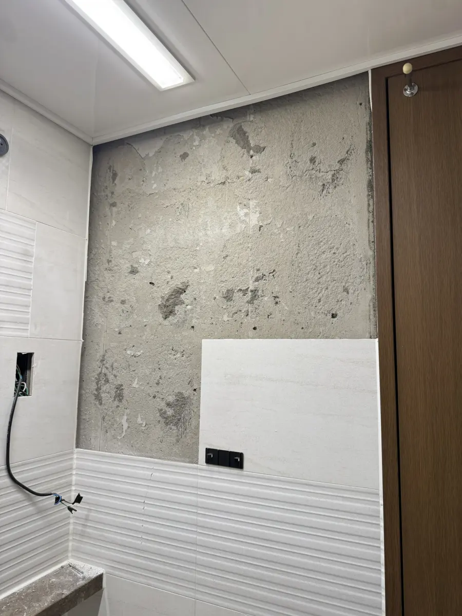 타일보수업체 작업 전 실제 현장