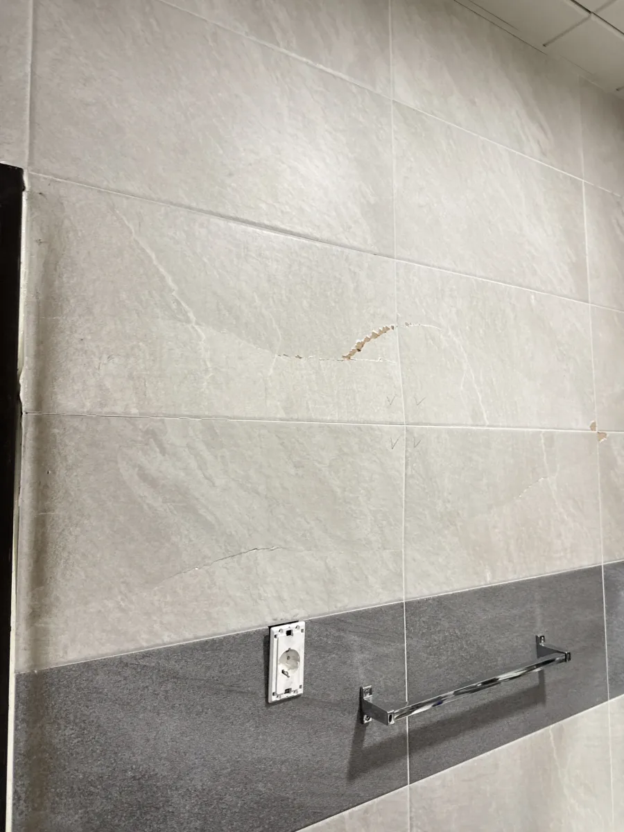욕실 벽타일과 타월바 부착 부위 실제 현장